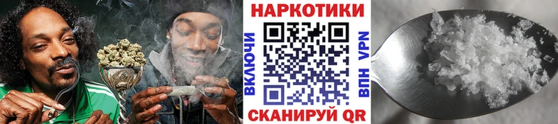Наркотические вещества Межгорье ссылка на мегу сайт  Марихуана  COCAIN 