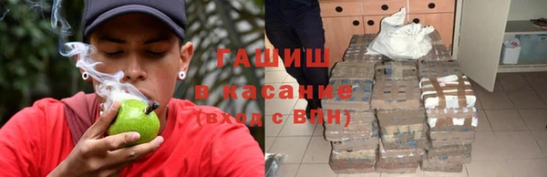 Альфа ПВП Алзамай