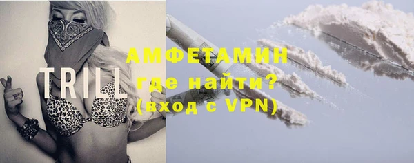 гашиш Алексин
