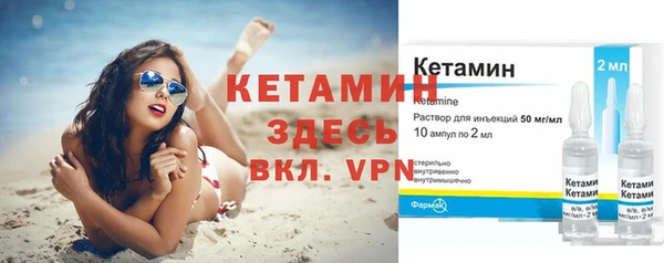 Альфа ПВП Алзамай