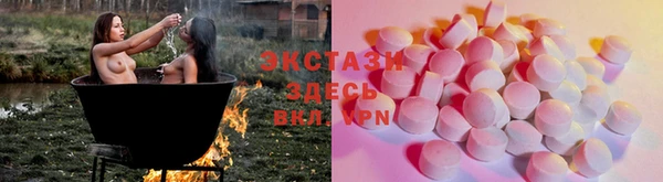Альфа ПВП Алзамай