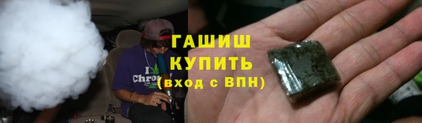 гашиш Алексин