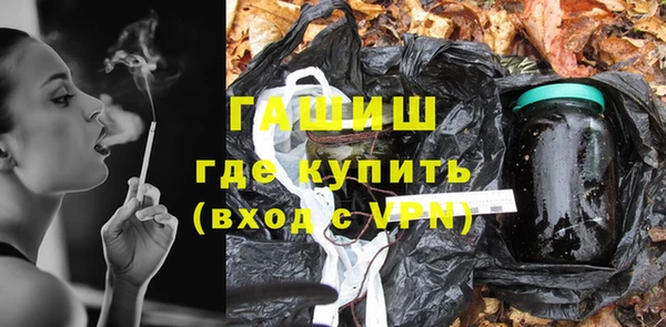 Альфа ПВП Алзамай