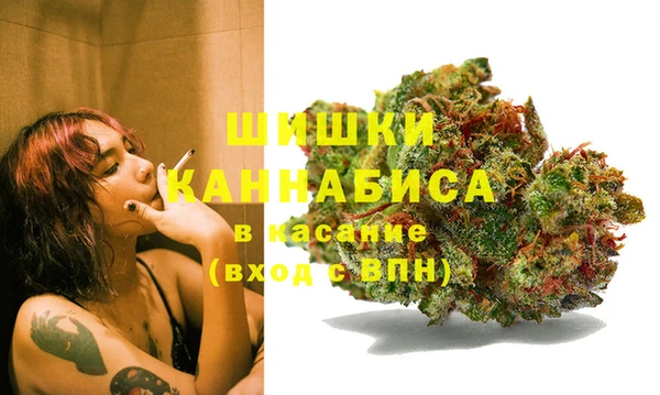 гашиш Алексин