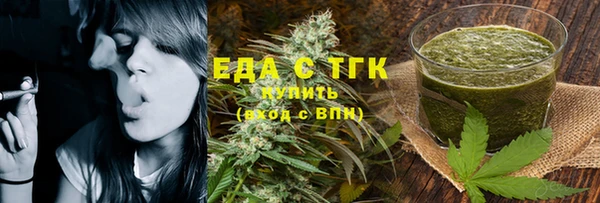 гашиш Алексин