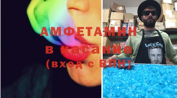 Альфа ПВП Алзамай
