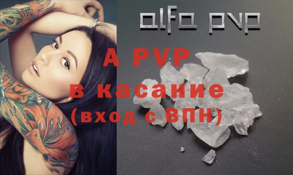 гашиш Алексин