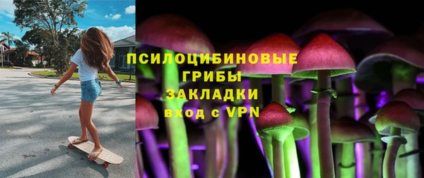 гашиш Алексин