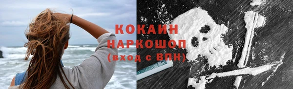 гашиш Алексин